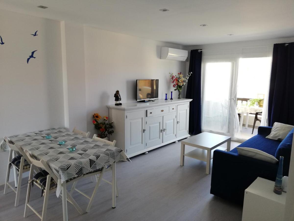 Estupendo Apartamento En Muy Buena Zona Apartment L'Escala Exterior photo